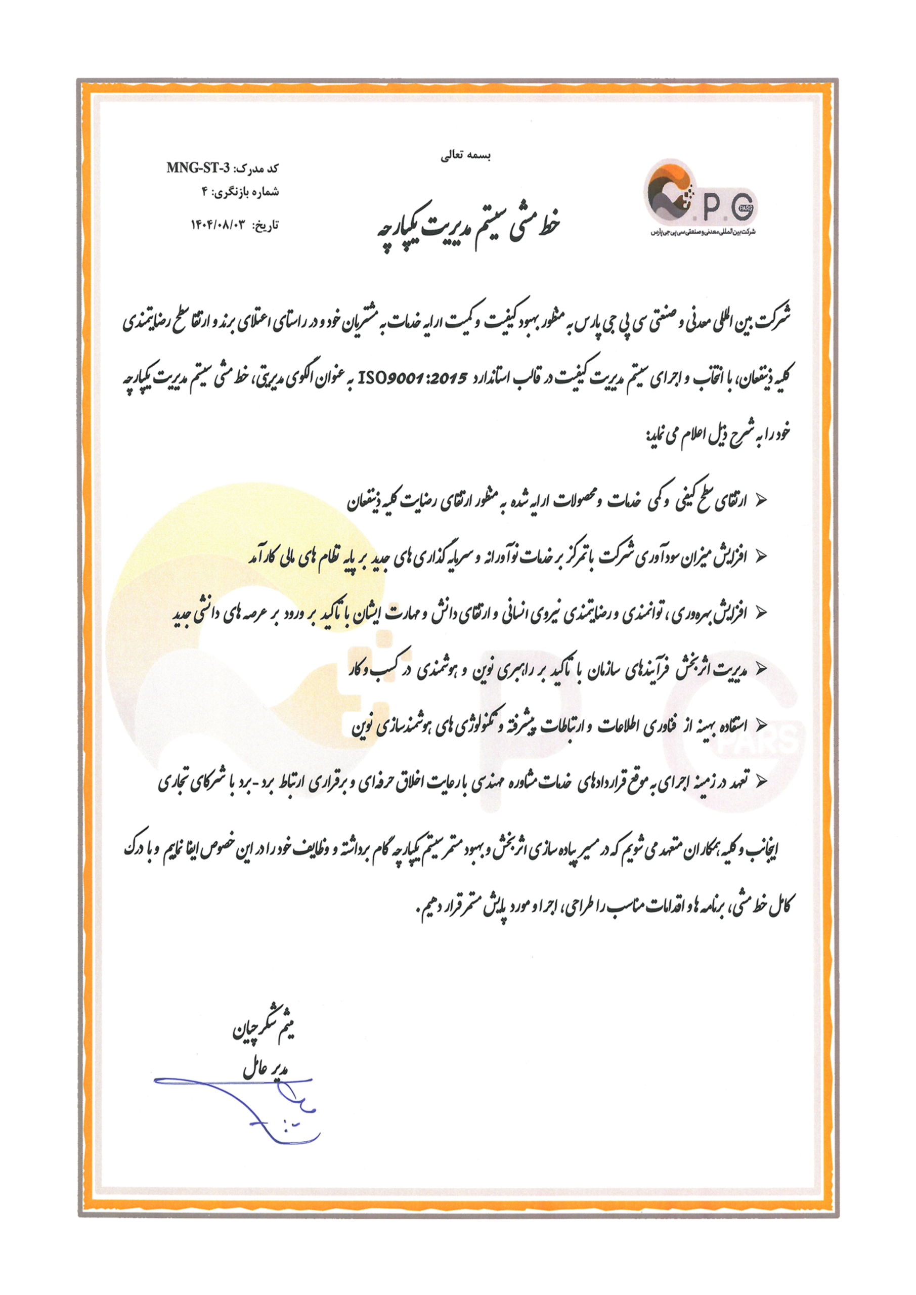 svg+xml;charset=utf ,%Csvg%xmlns%D'http%A%F%Fwww.w